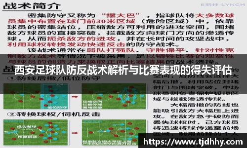 熊猫体育