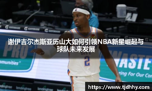 熊猫体育官方网站
