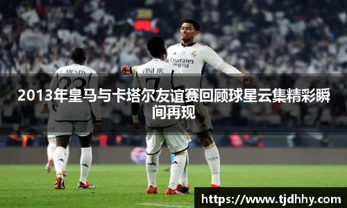 熊猫体育