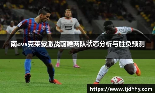 熊猫体育官方网站