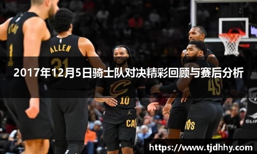 熊猫体育