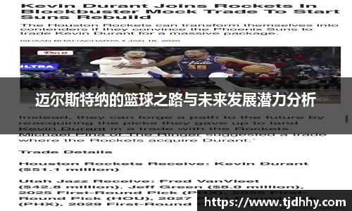 熊猫体育官方网站