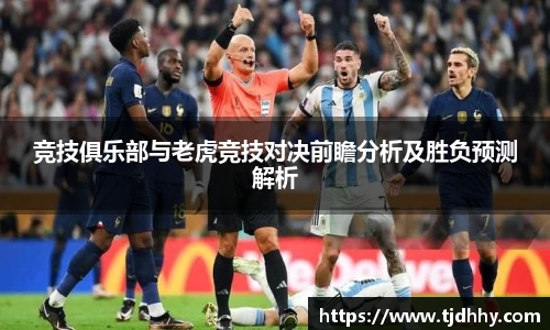 熊猫体育
