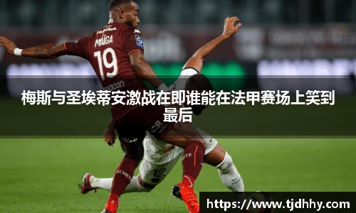 熊猫体育官方网站
